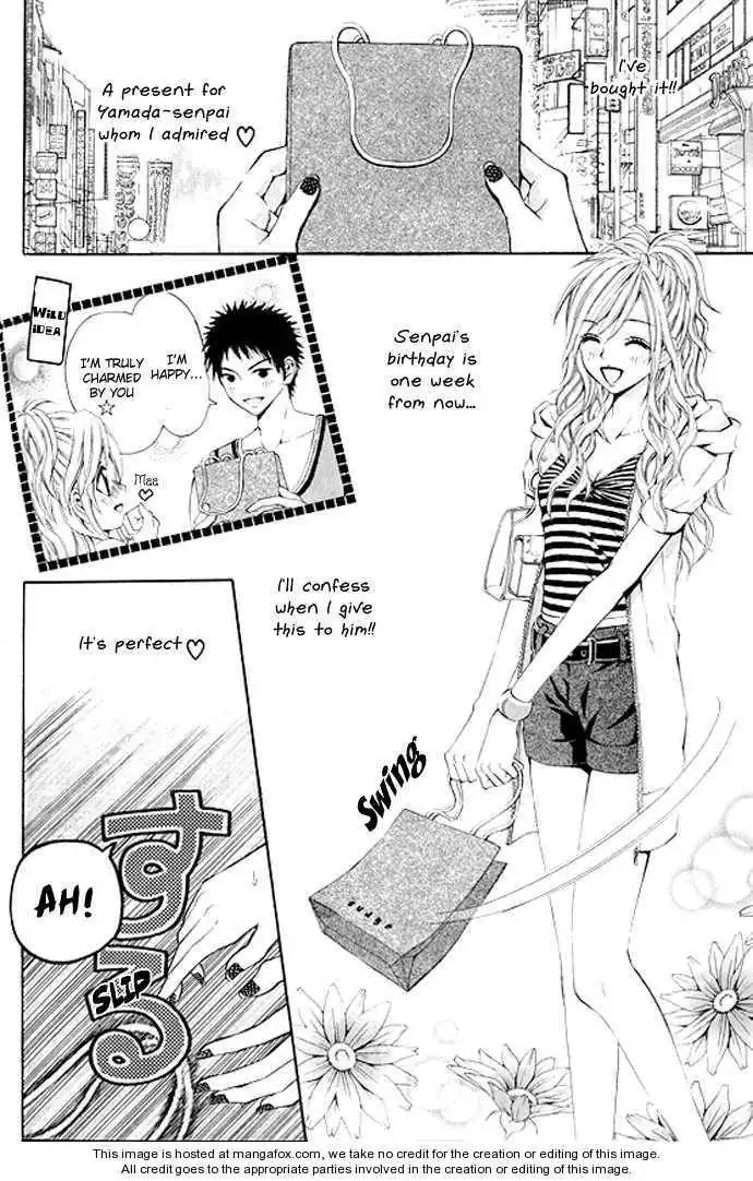 Ai Kaimasee! Chapter 0 3